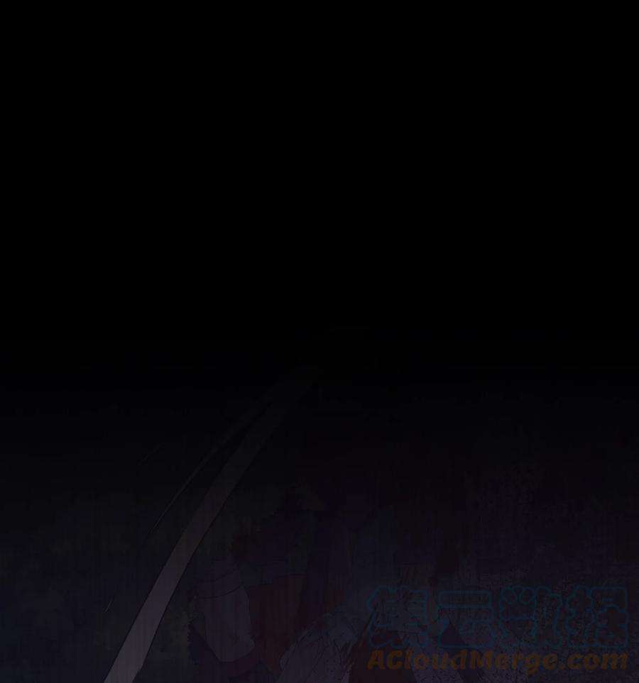 新手村村长040 史歌死了，无力话天