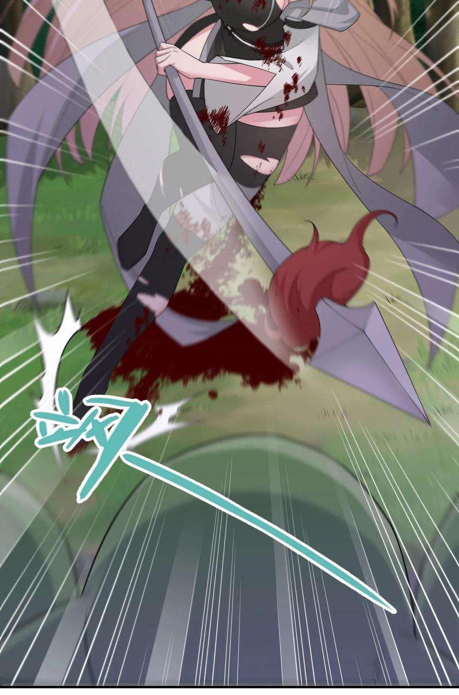 新手村村长040 史歌死了，无力话天