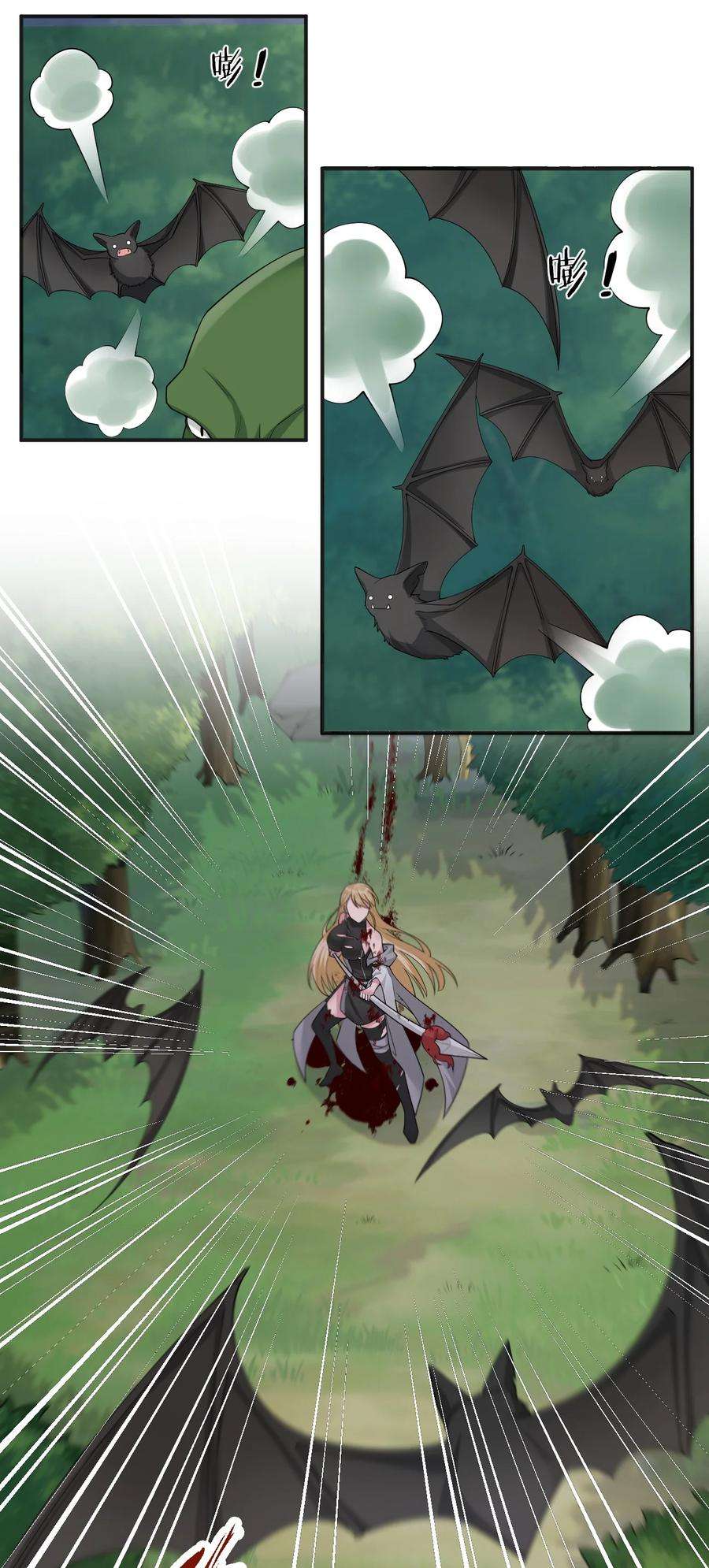 新手村村长040 史歌死了，无力话天