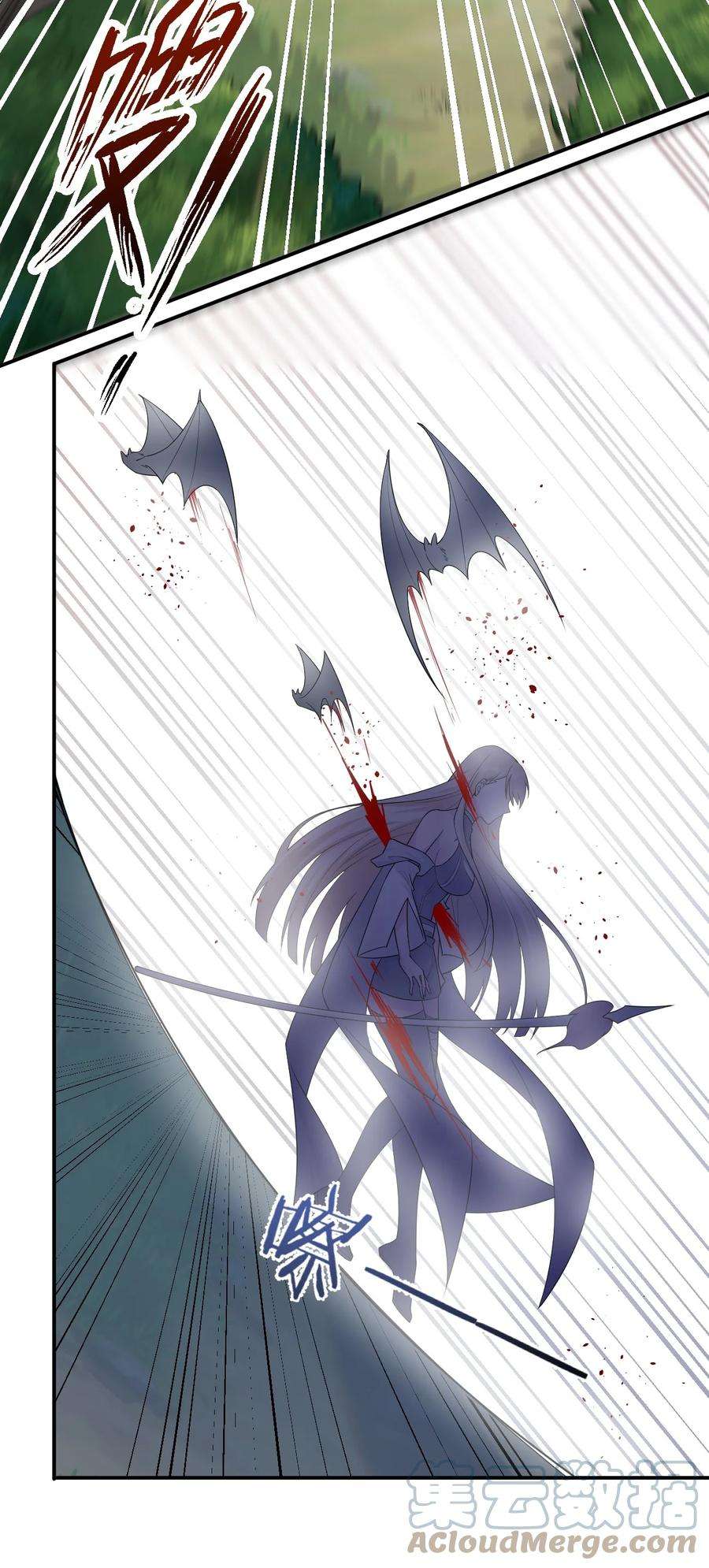 新手村村长040 史歌死了，无力话天