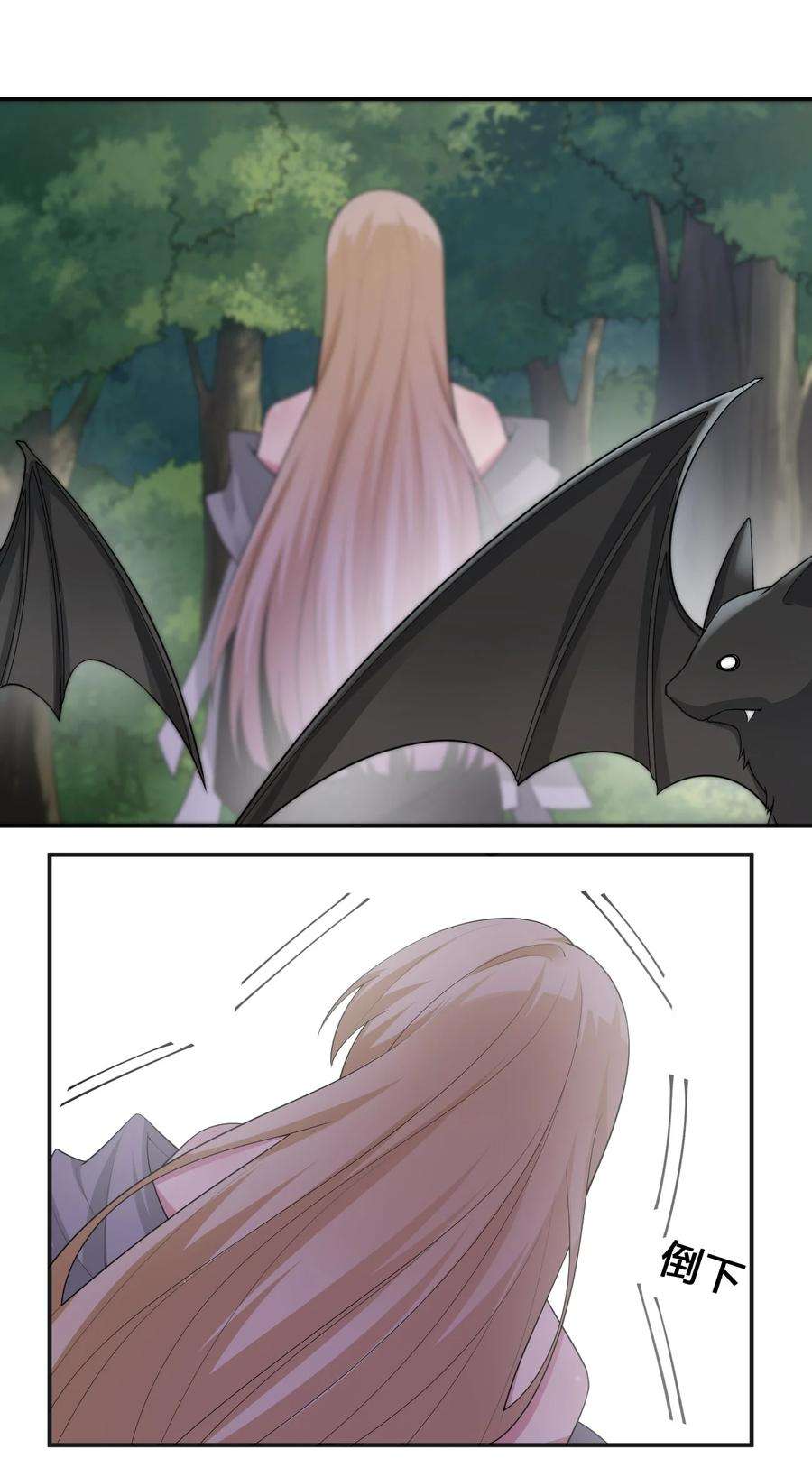 新手村村长040 史歌死了，无力话天