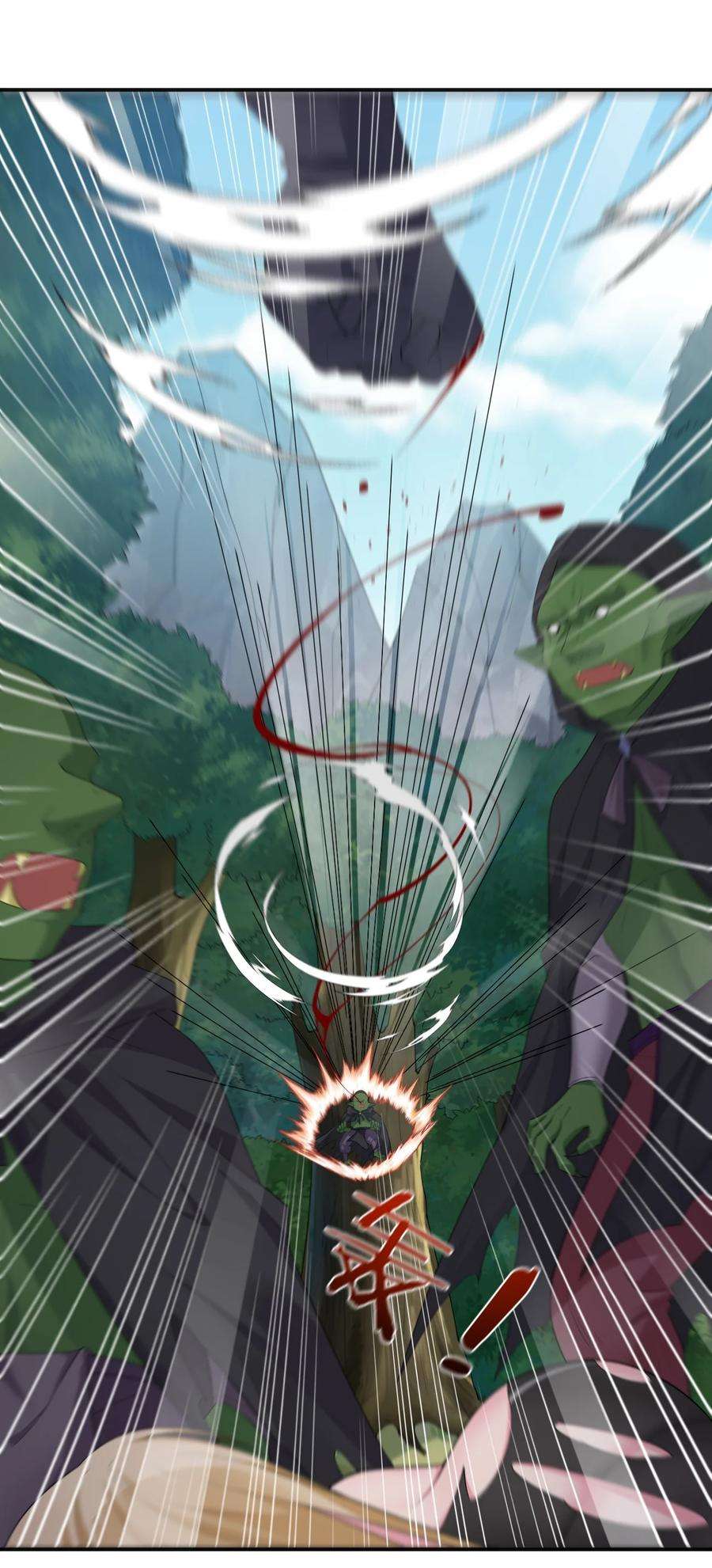 新手村村长040 史歌死了，无力话天