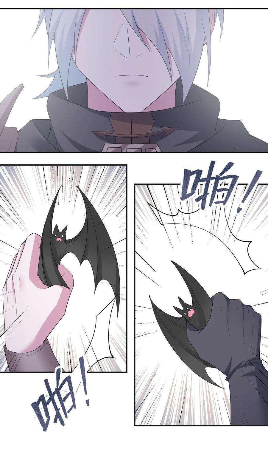 新手村村长040 史歌死了，无力话天