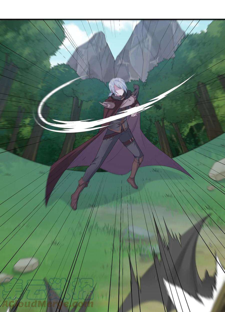 新手村村长040 史歌死了，无力话天