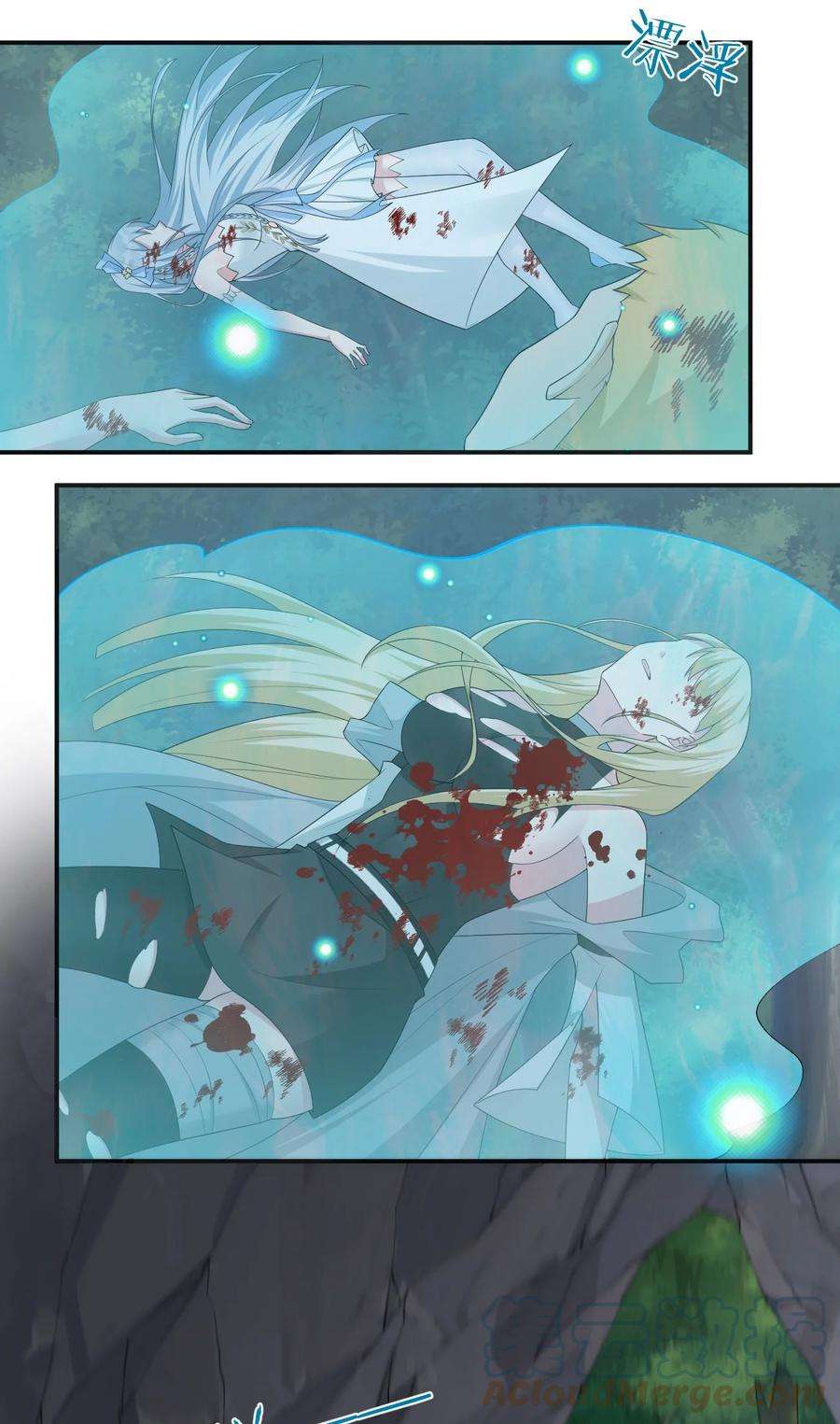 新手村村长040 史歌死了，无力话天