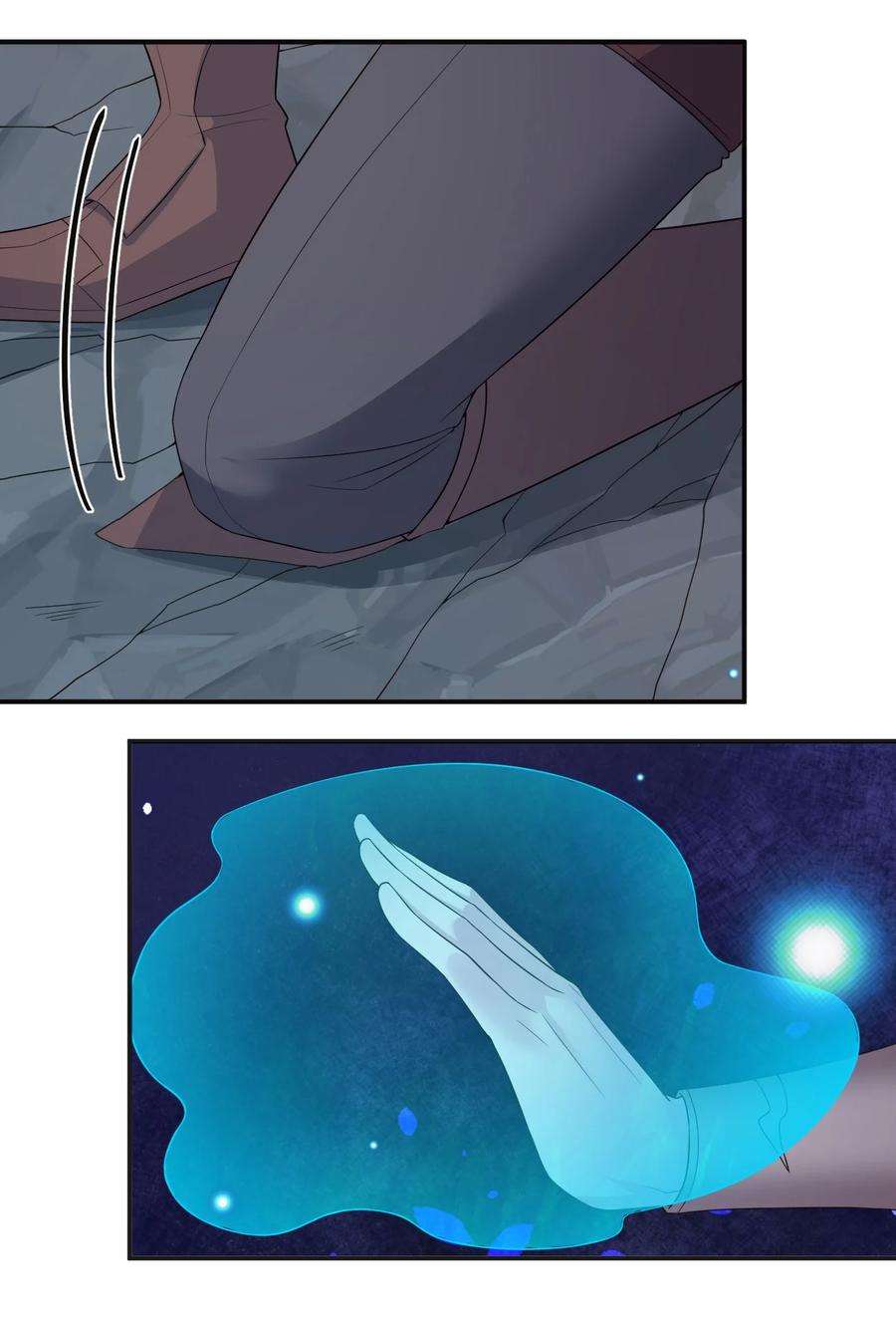 新手村村长040 史歌死了，无力话天