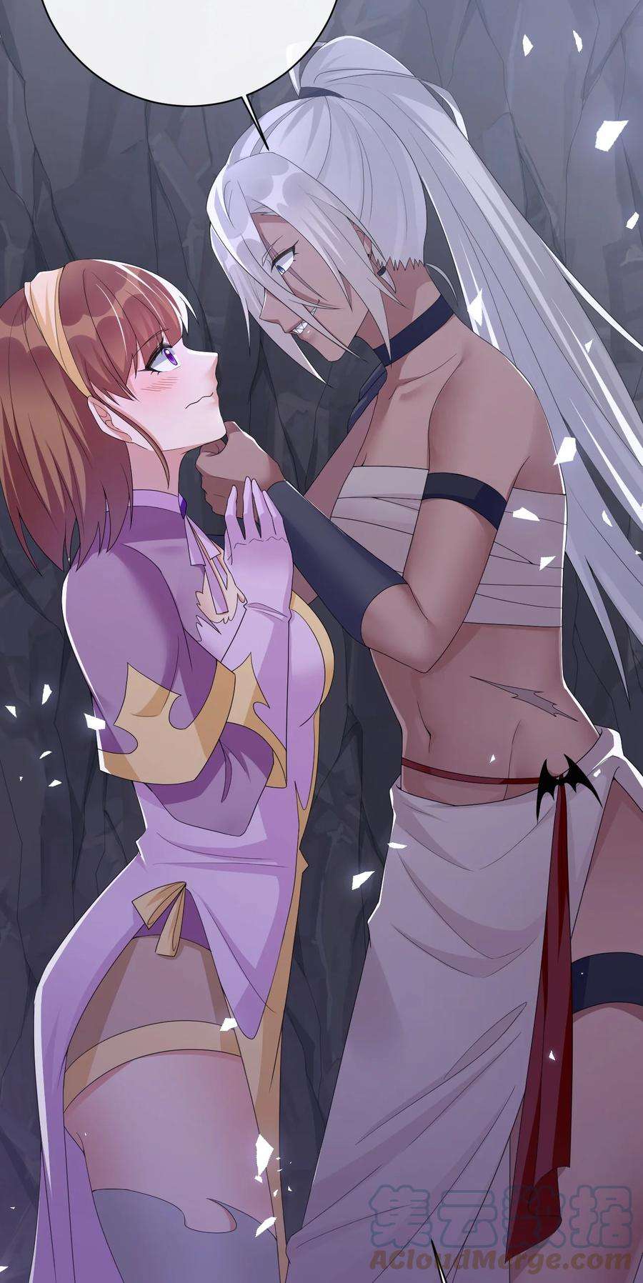 新手村村长041 接受夜神的恩赐吧~