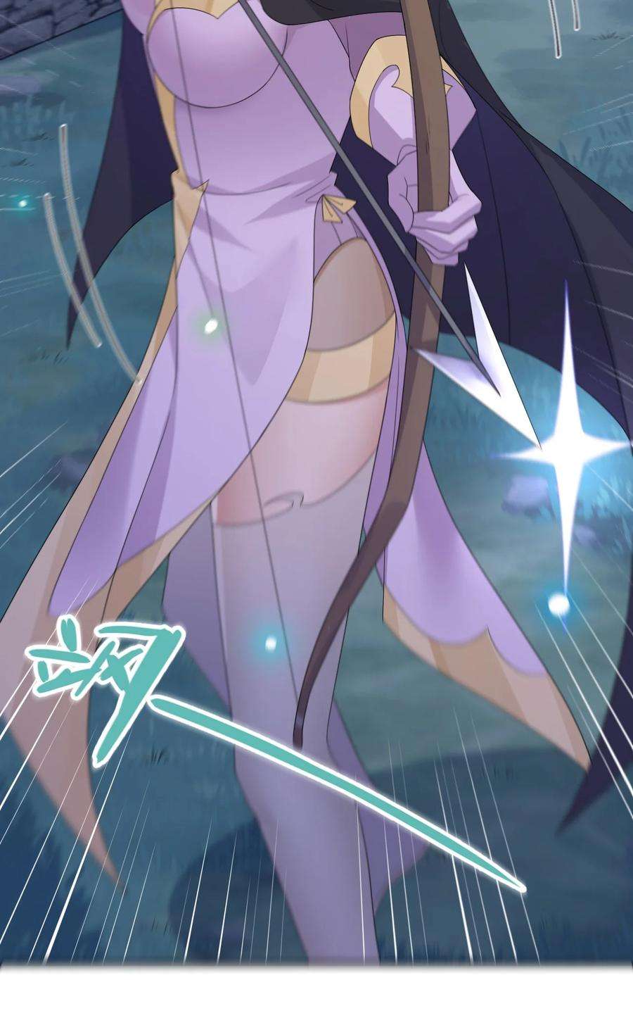 新手村村长042 来做我的宠物吧