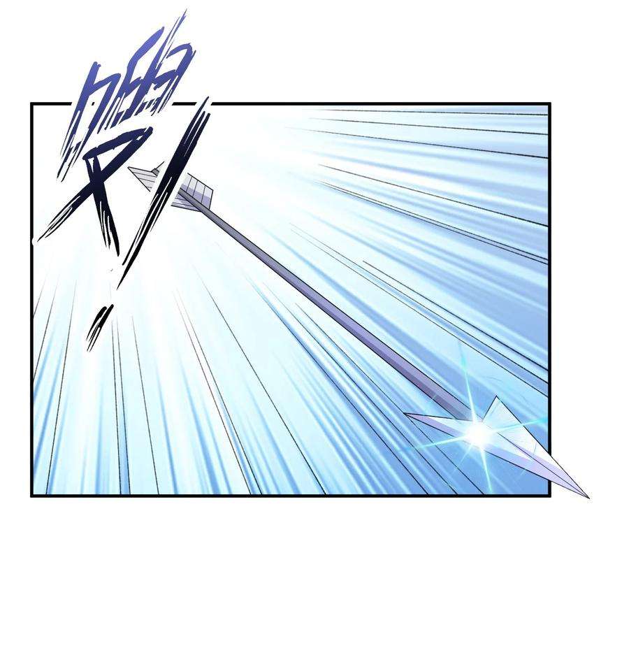 新手村村长042 来做我的宠物吧