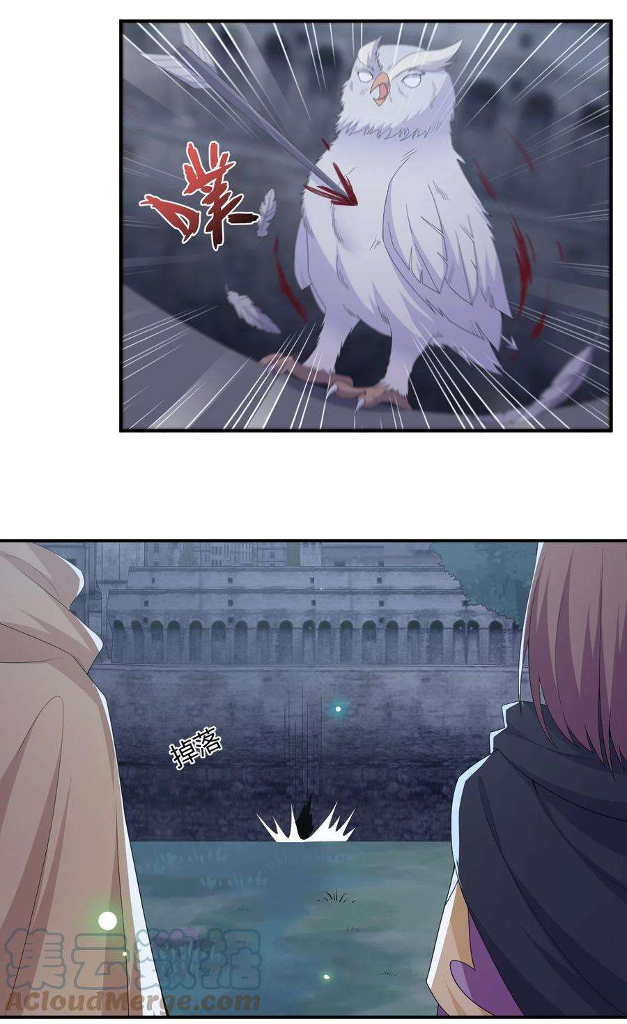 新手村村长042 来做我的宠物吧