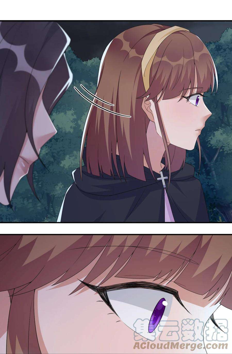 新手村村长042 来做我的宠物吧