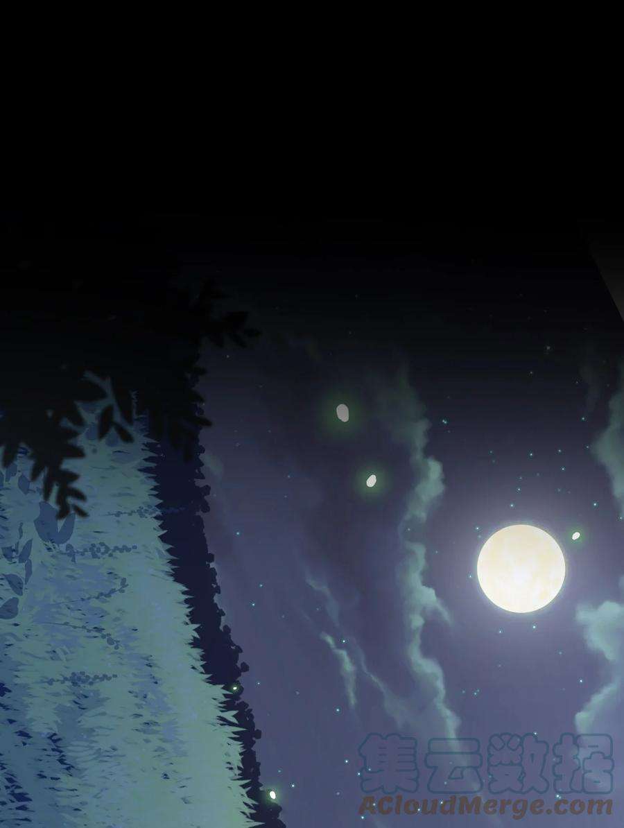 新手村村长042 来做我的宠物吧