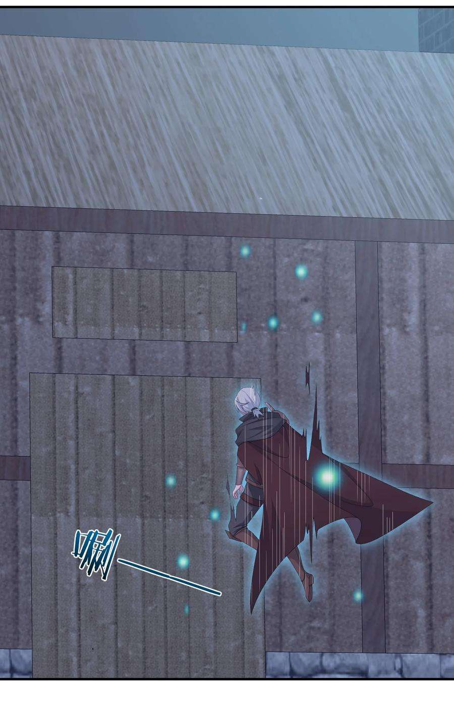 新手村村长042 来做我的宠物吧