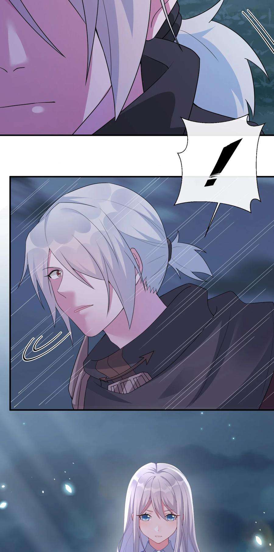 新手村村长042 来做我的宠物吧