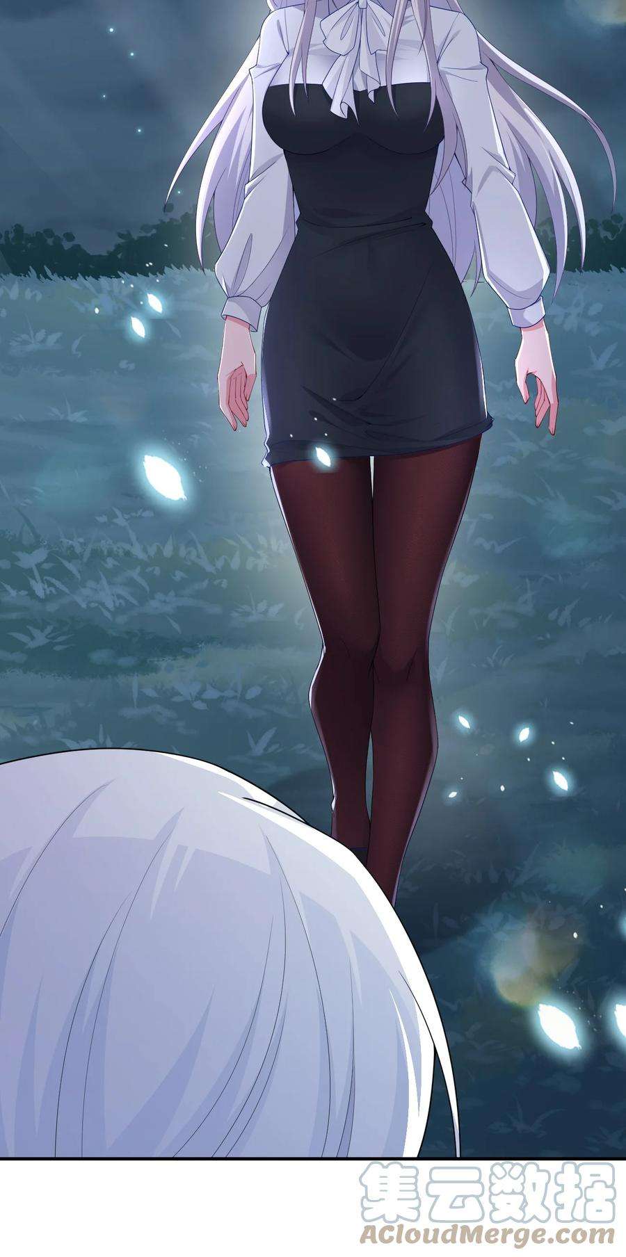 新手村村长042 来做我的宠物吧