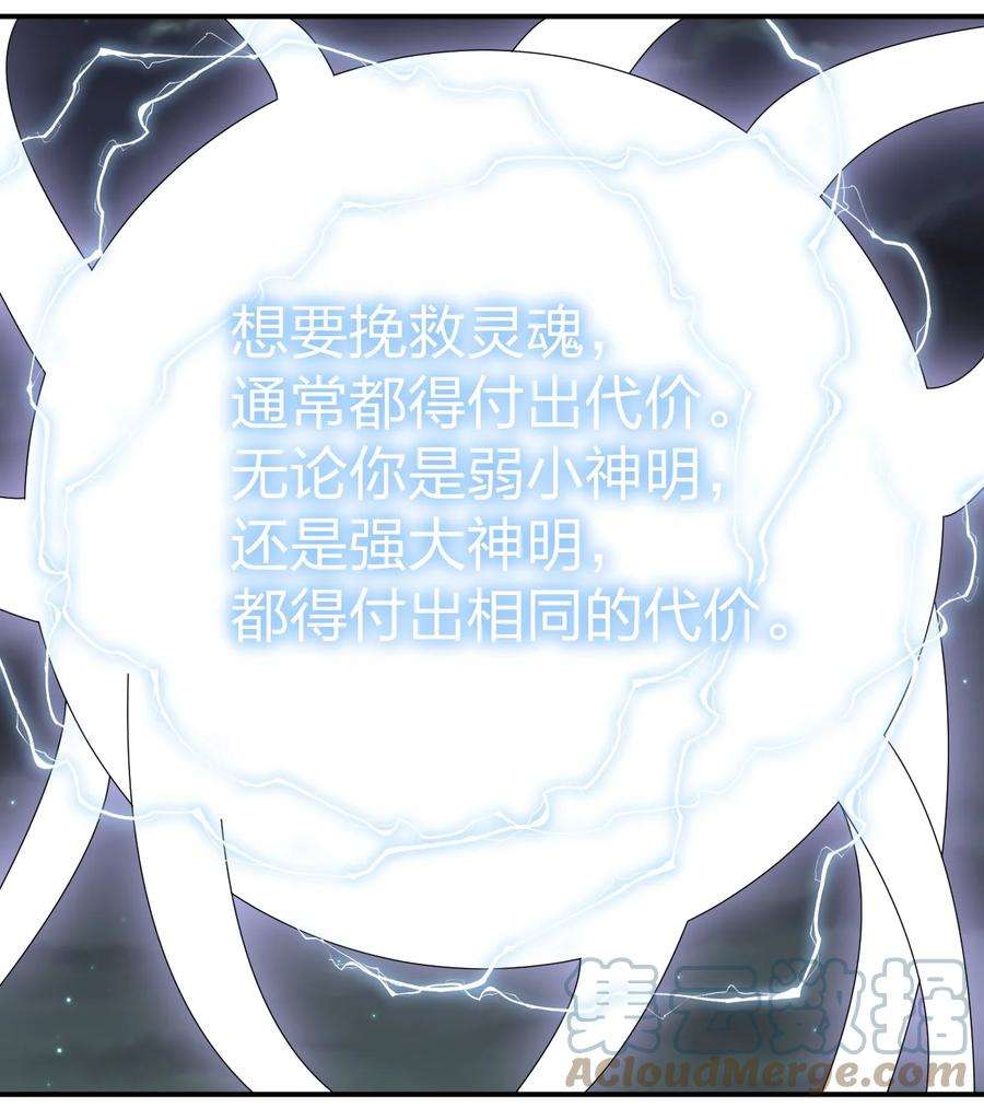 新手村村长042 来做我的宠物吧