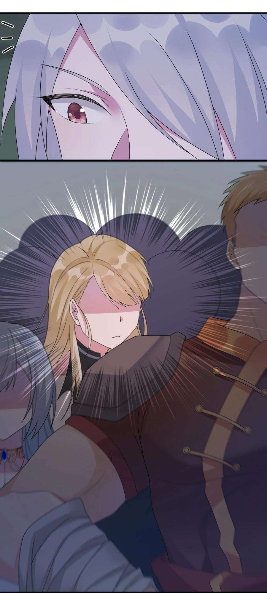 新手村村长042 来做我的宠物吧