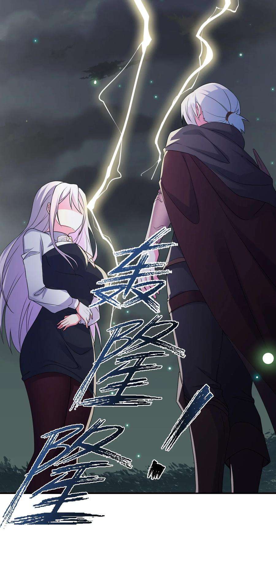 新手村村长042 来做我的宠物吧