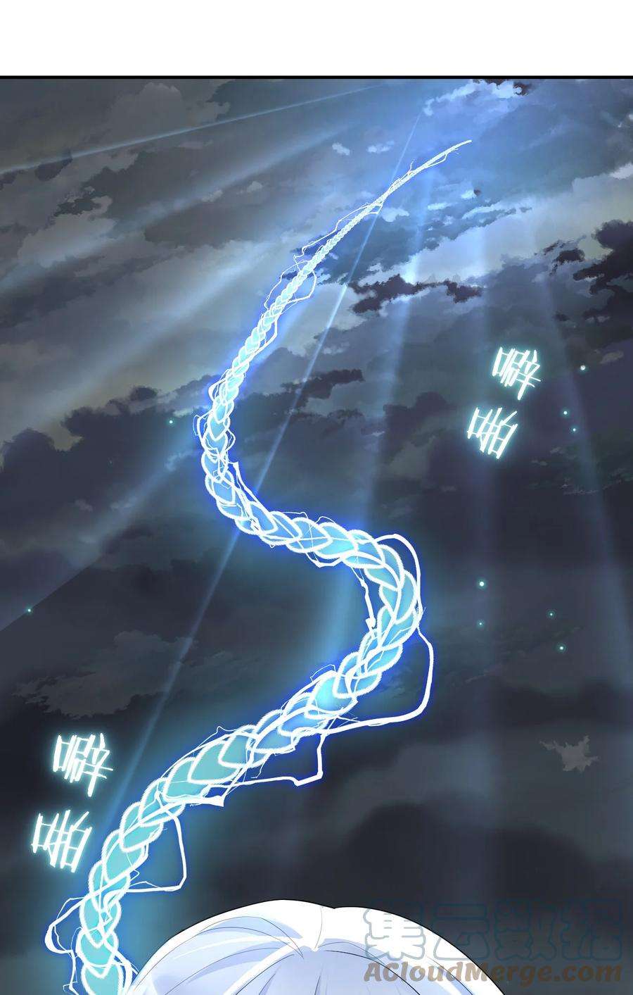 新手村村长042 来做我的宠物吧