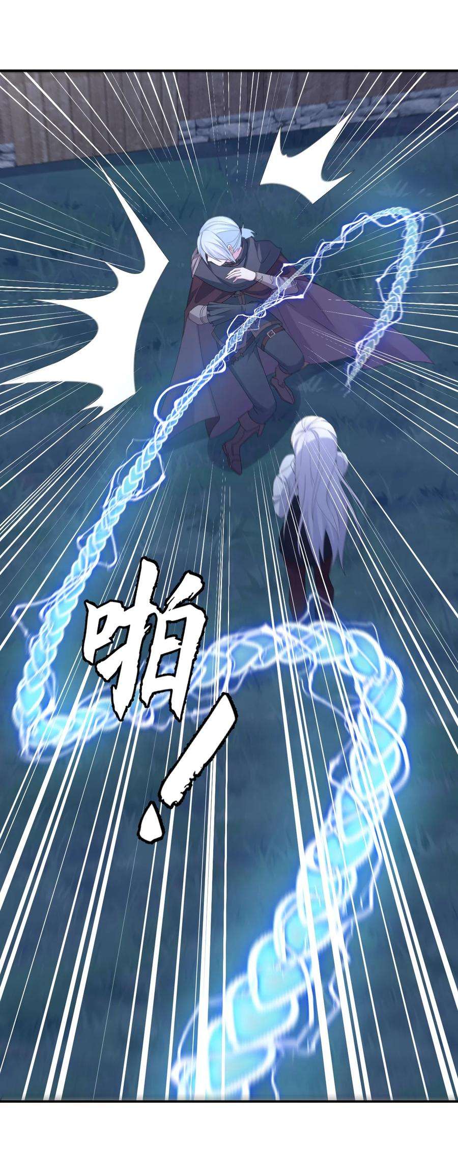 新手村村长042 来做我的宠物吧