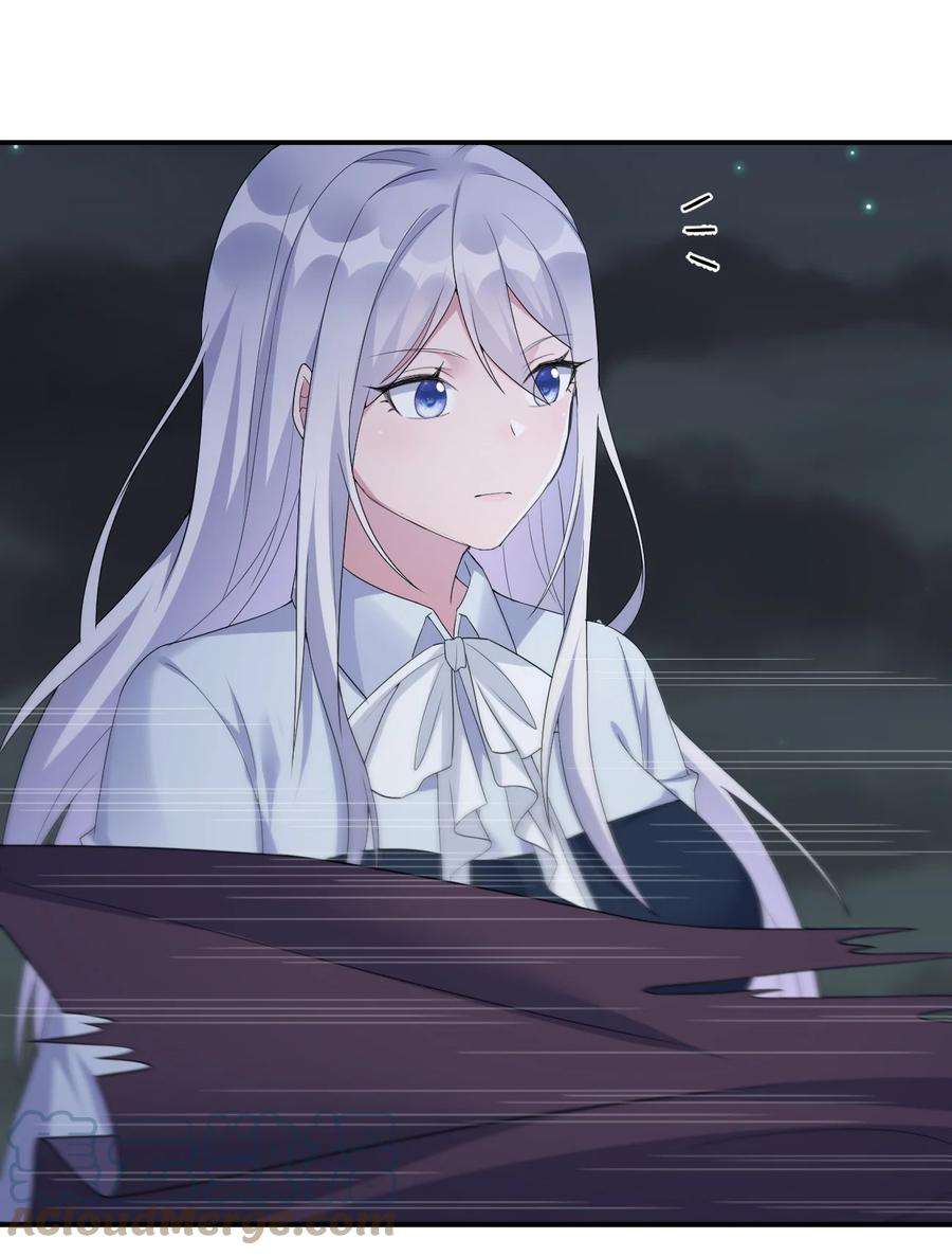 新手村村长042 来做我的宠物吧