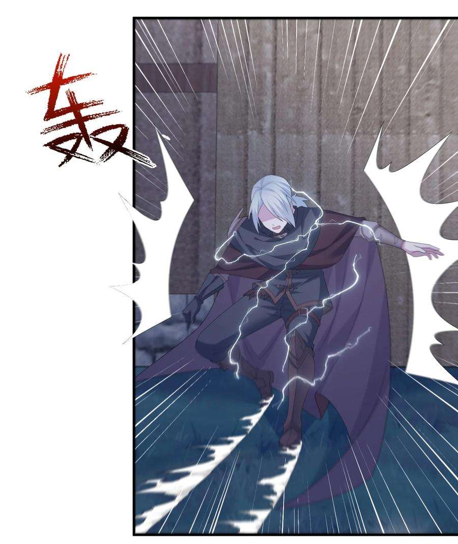 新手村村长042 来做我的宠物吧