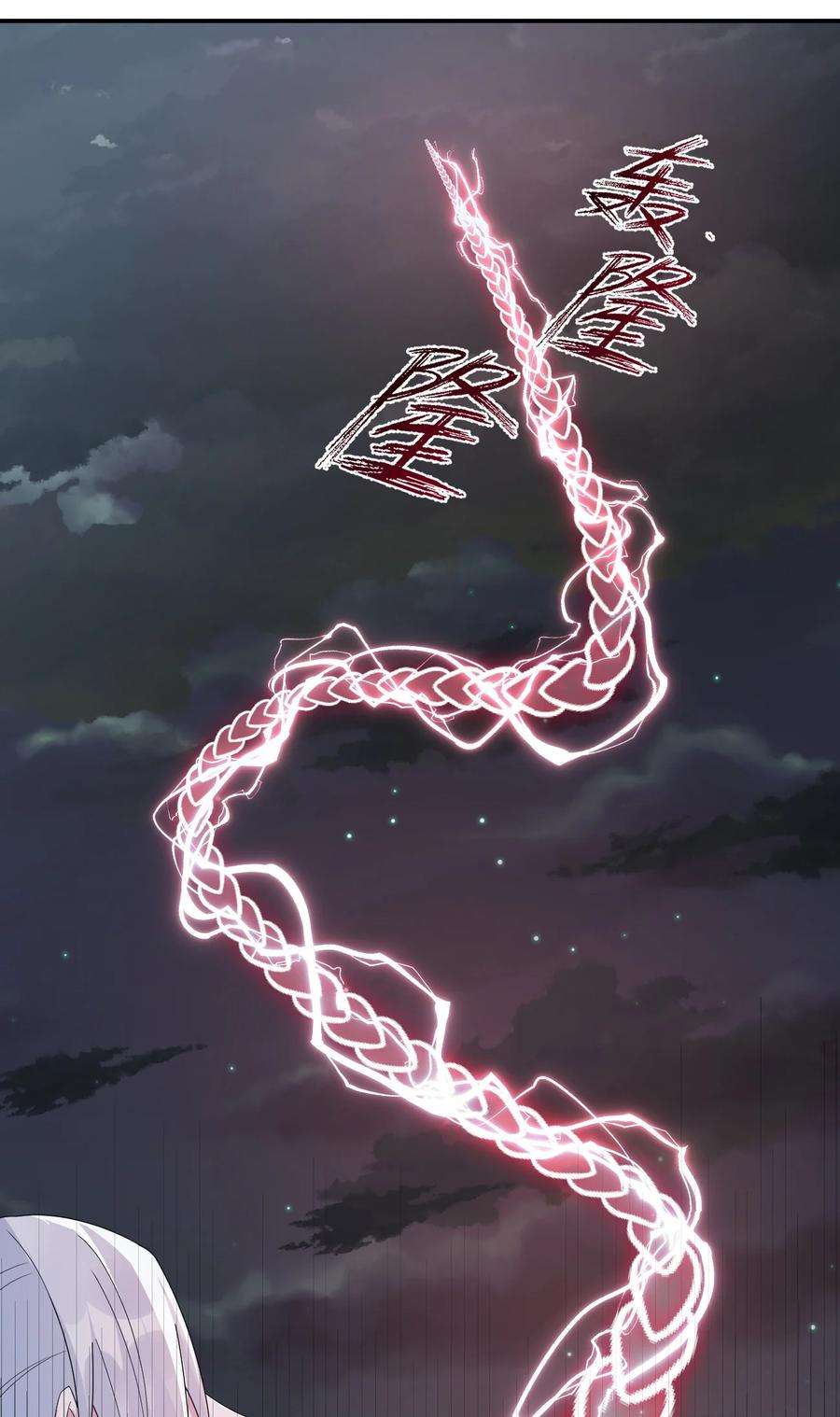 新手村村长042 来做我的宠物吧