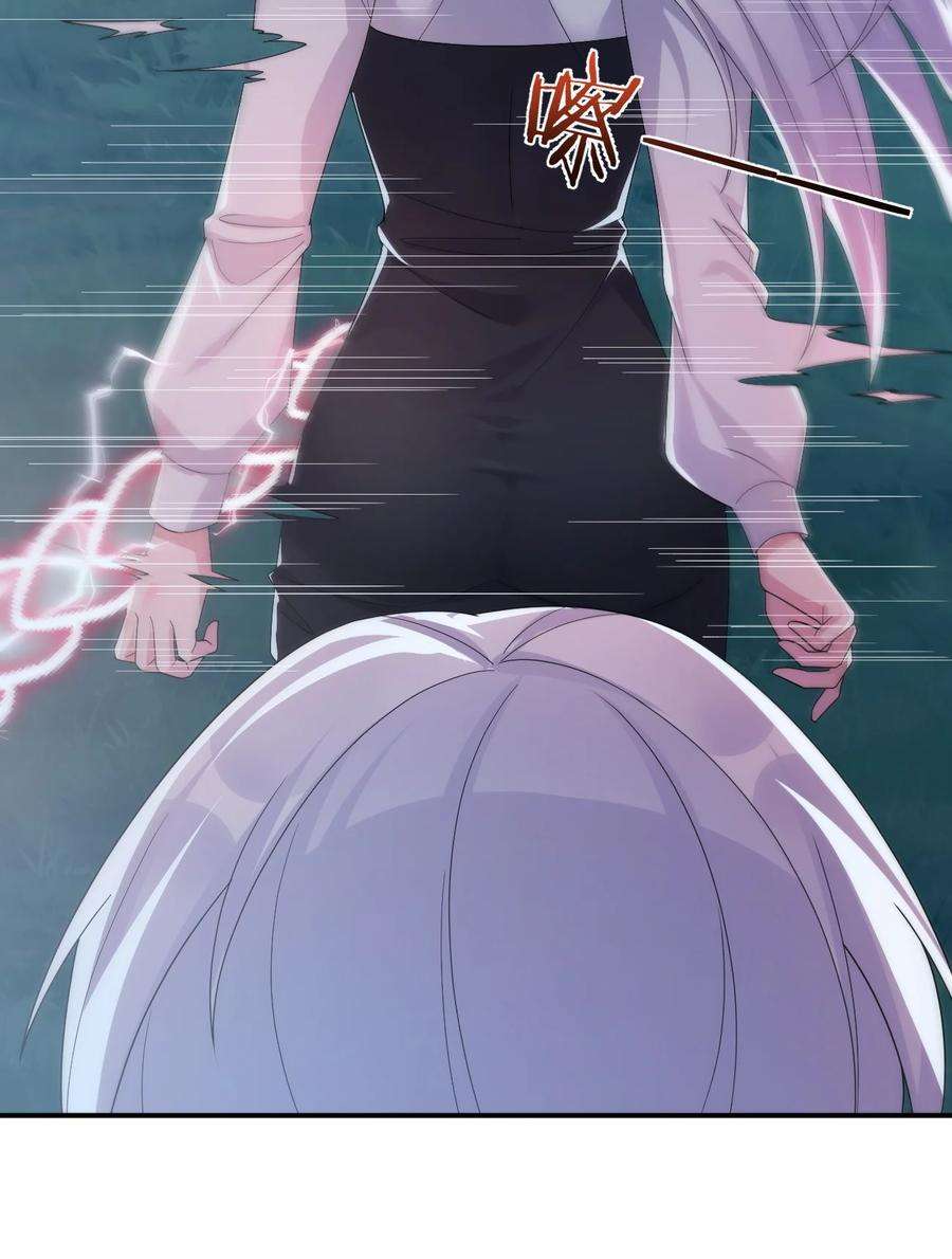 新手村村长042 来做我的宠物吧