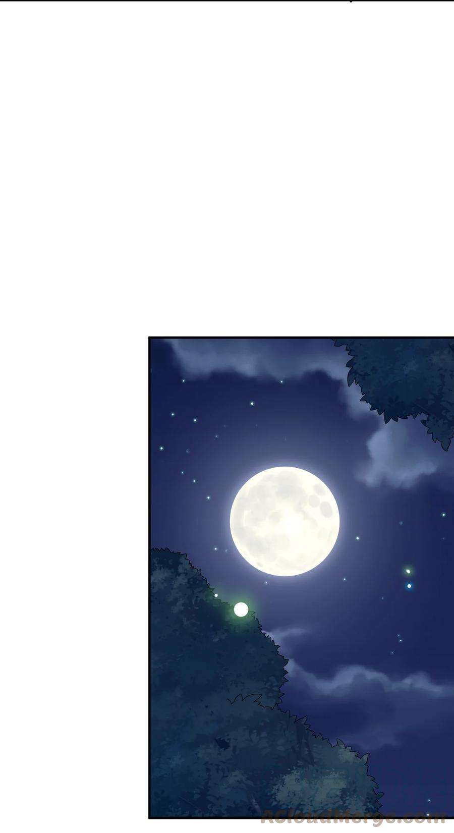 新手村村长042 来做我的宠物吧