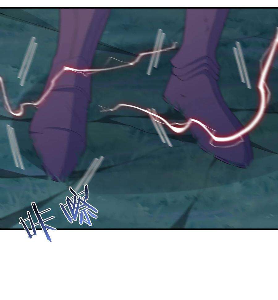 新手村村长043 快逃