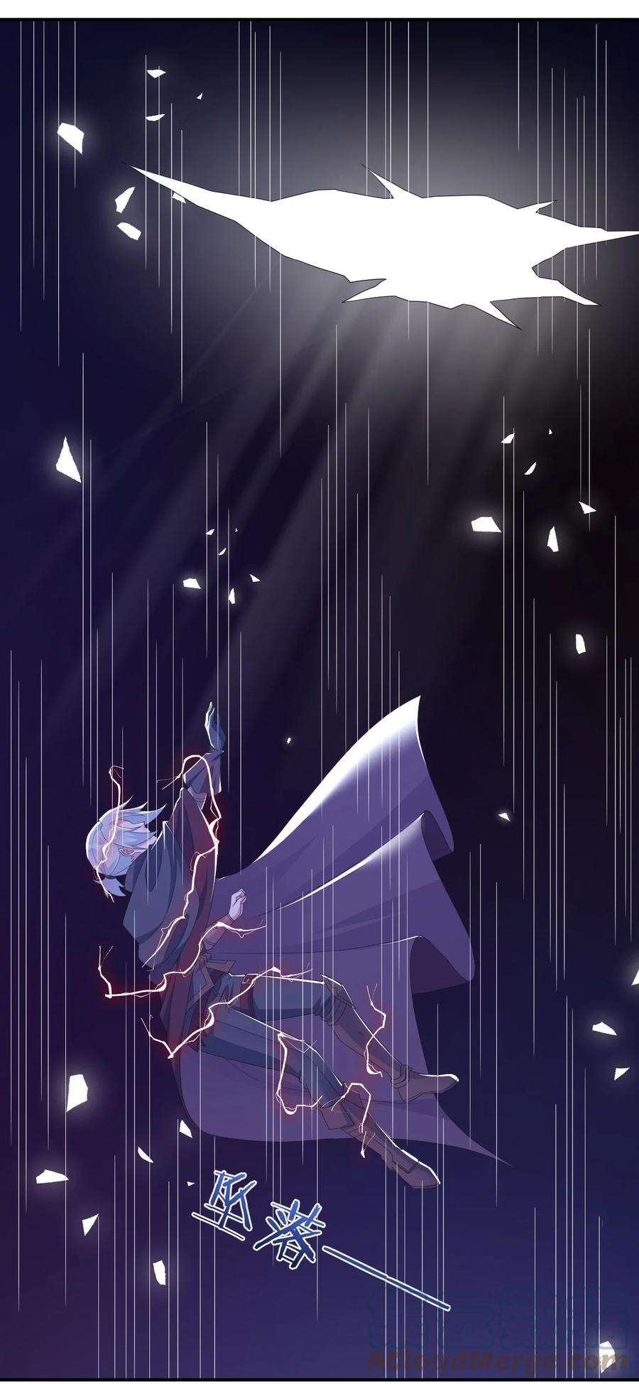 新手村村长043 快逃