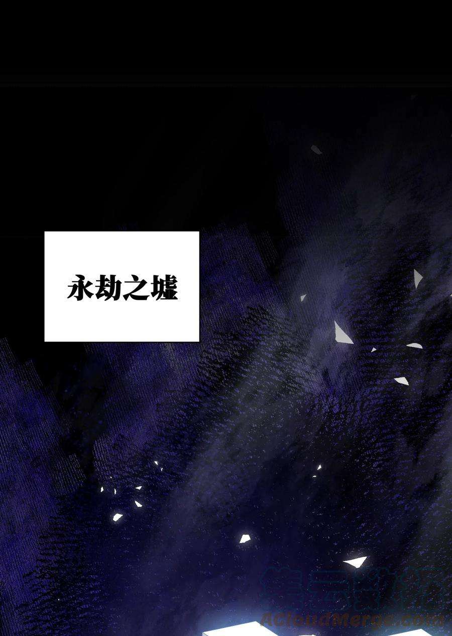 新手村村长043 快逃