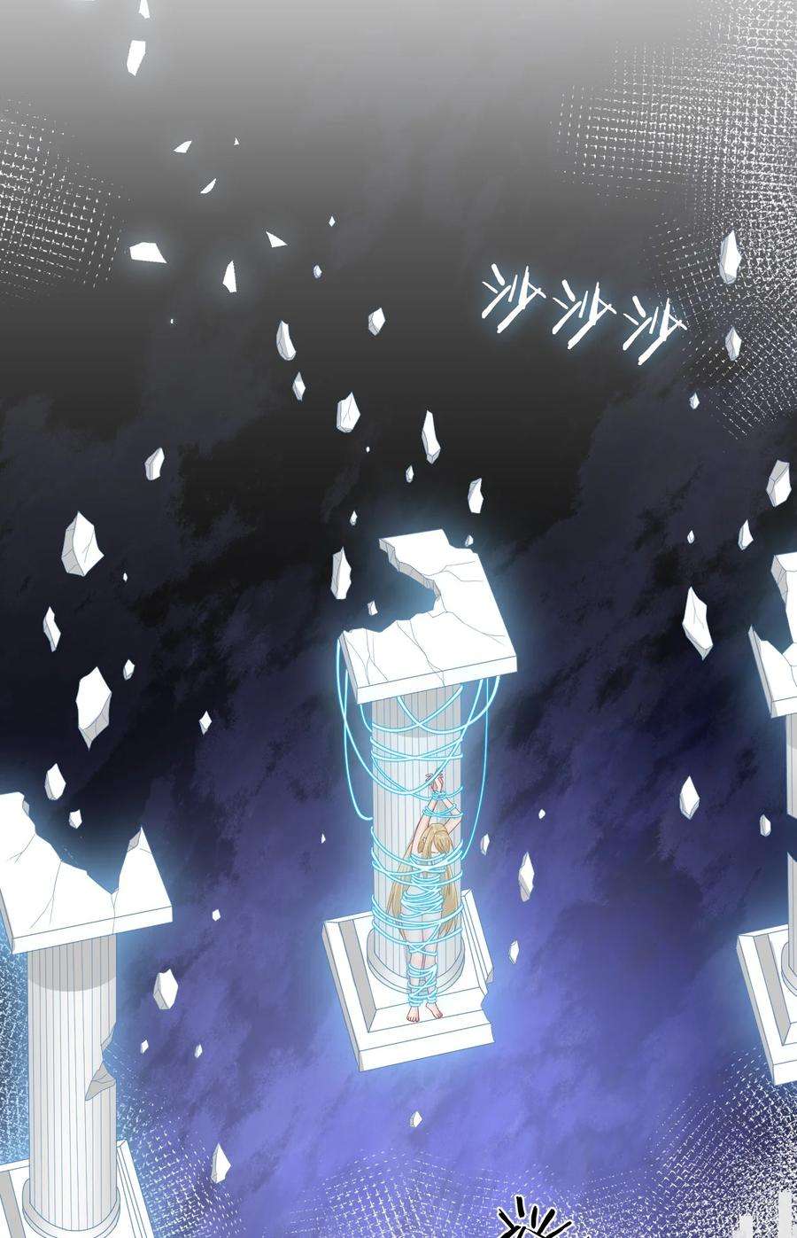 新手村村长043 快逃