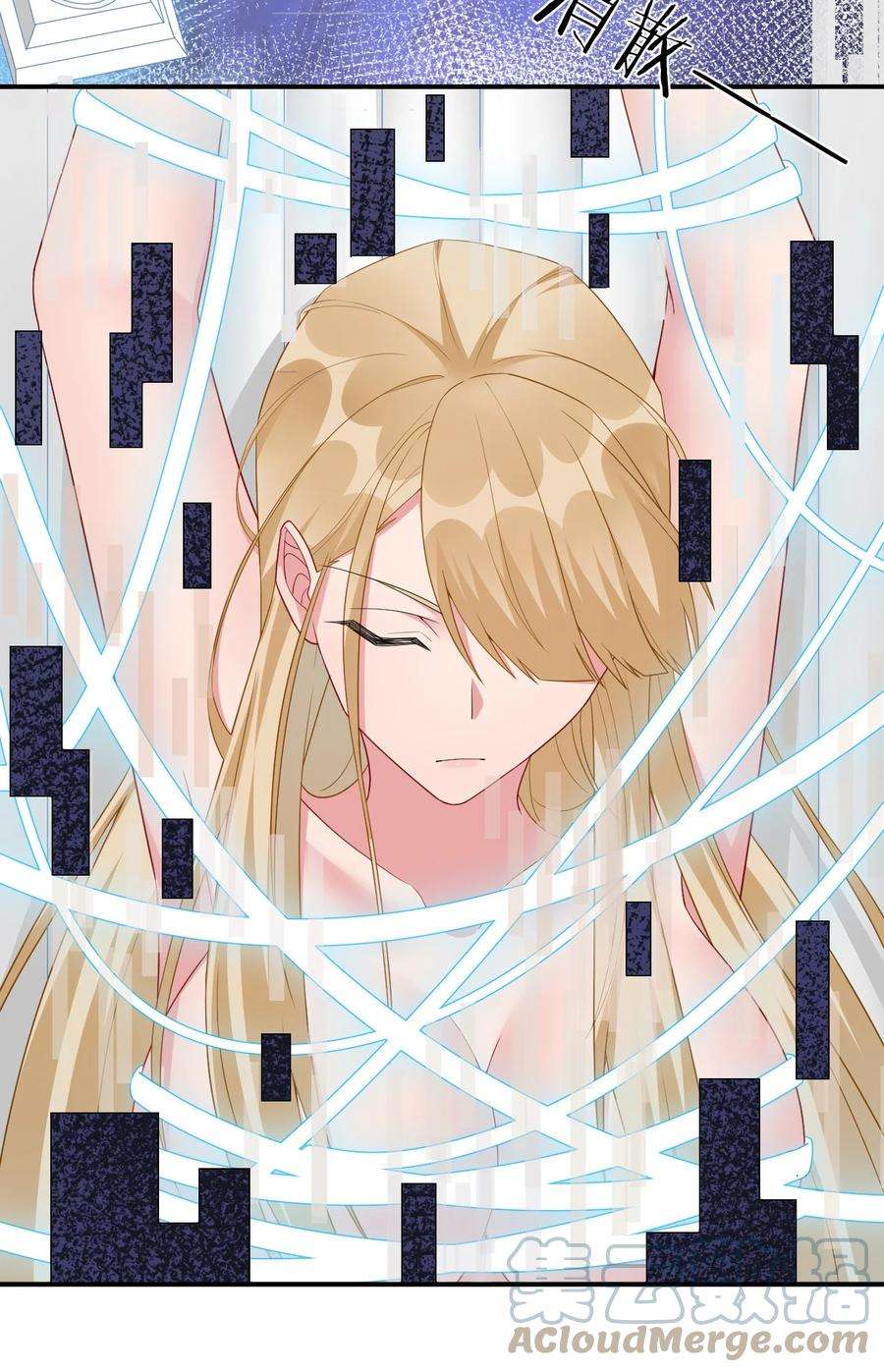 新手村村长043 快逃