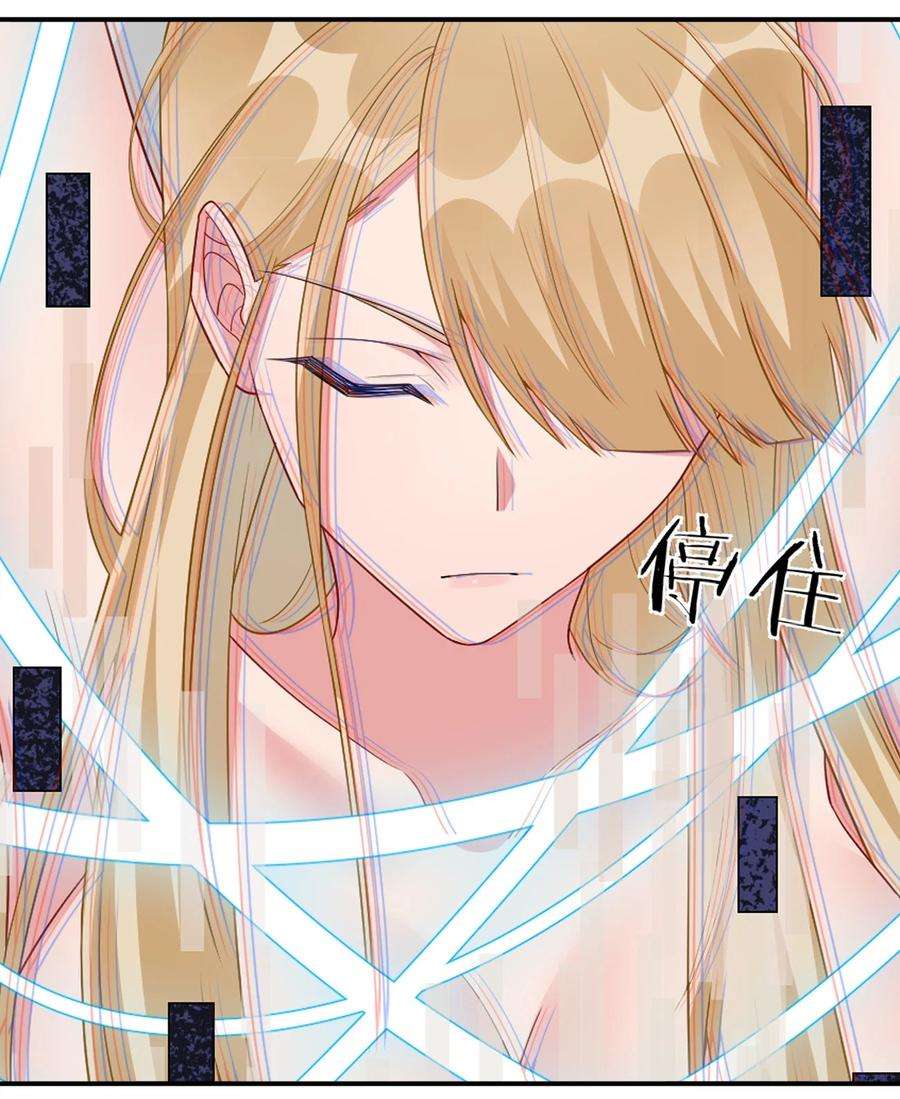 新手村村长043 快逃