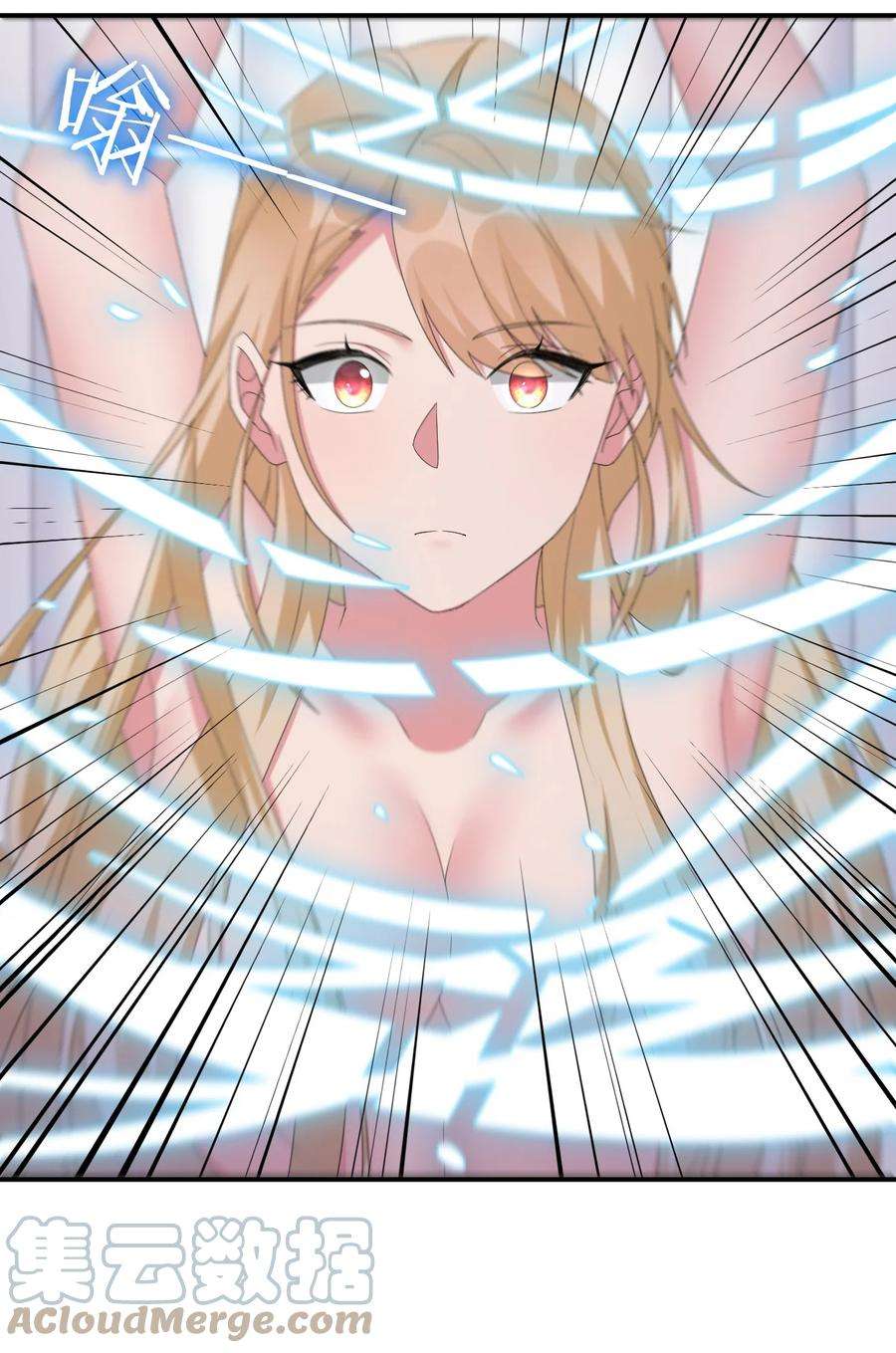 新手村村长043 快逃