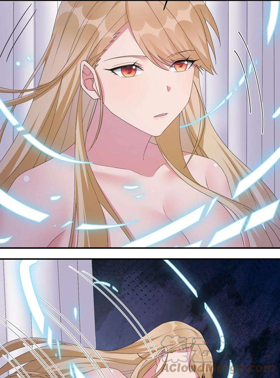 新手村村长043 快逃