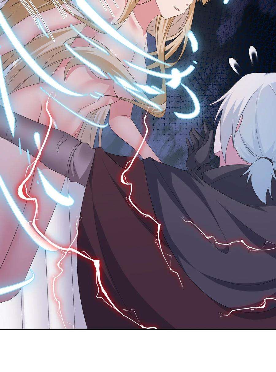 新手村村长043 快逃