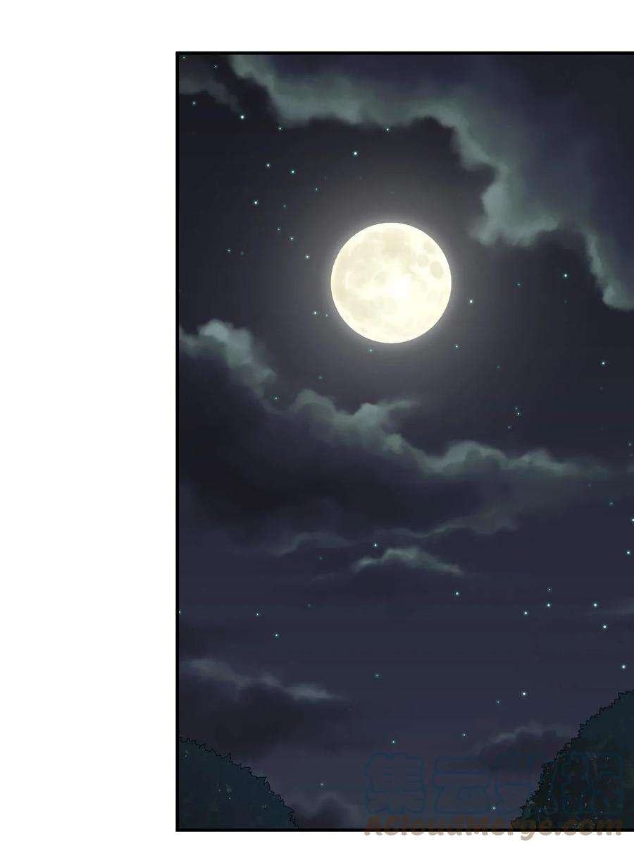 新手村村长043 快逃