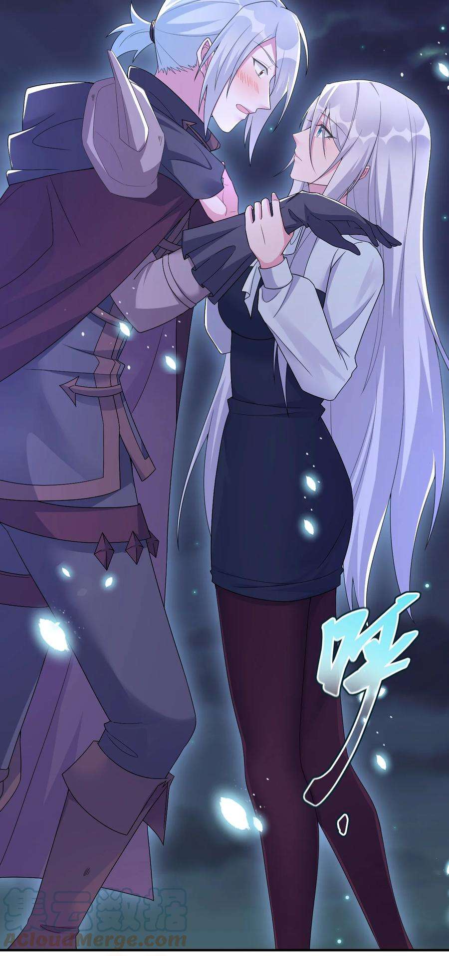 新手村村长043 快逃