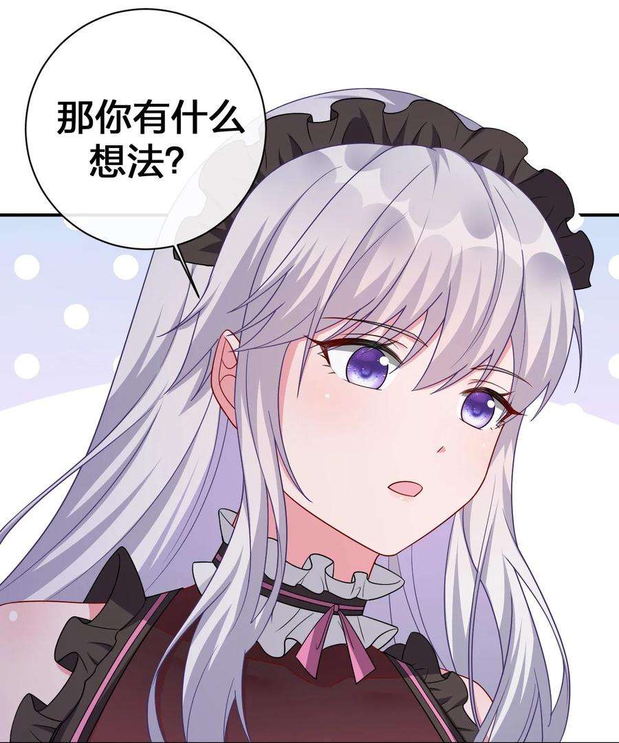 新手村村长043 快逃