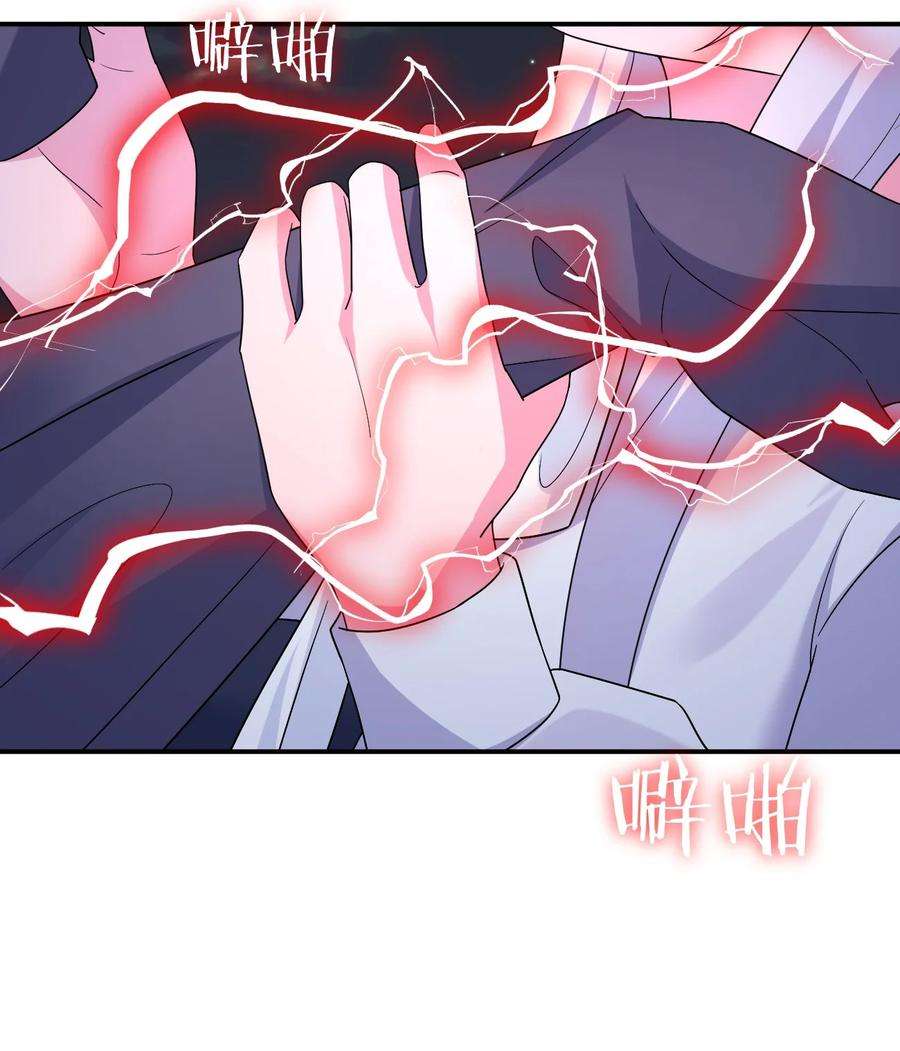 新手村村长043 快逃