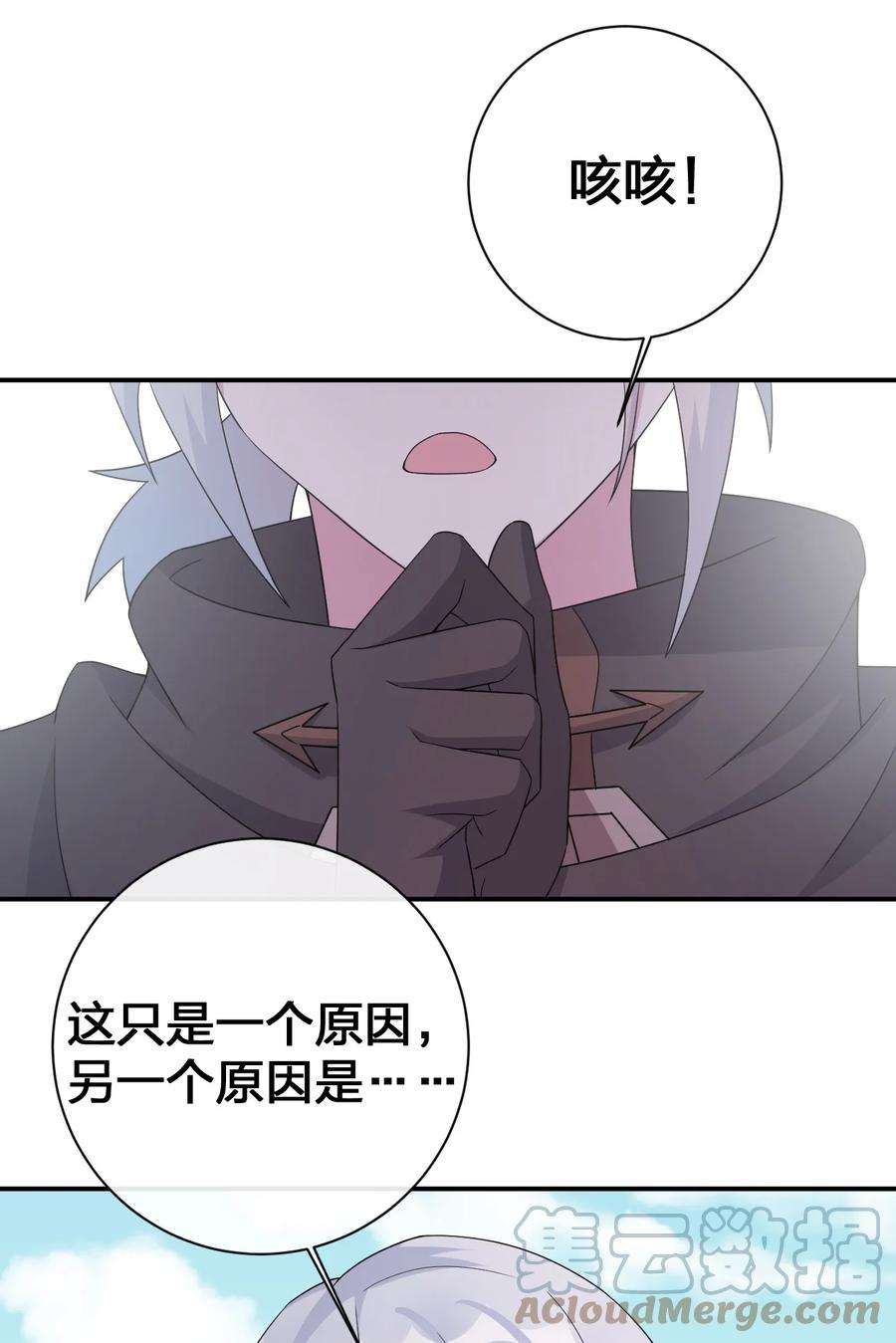 新手村村长044 古怪的村庄