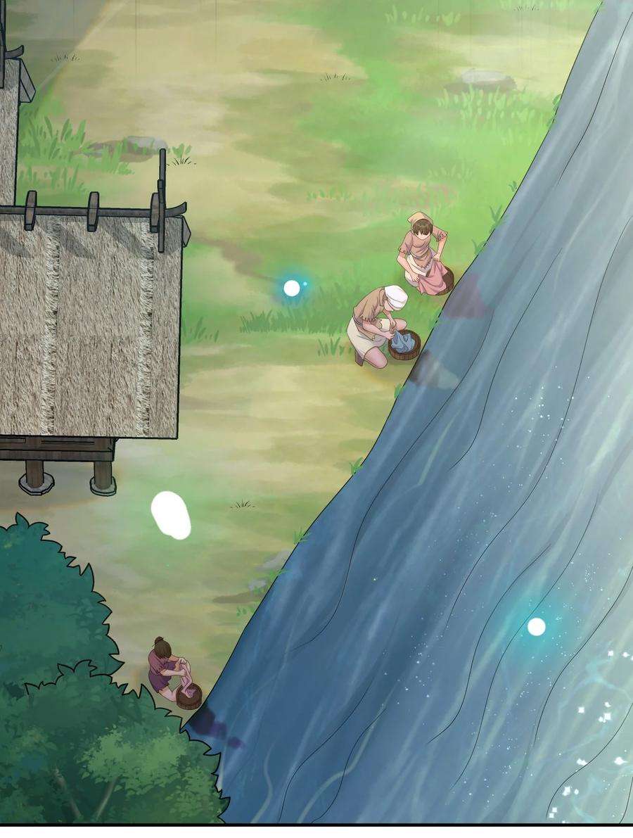 新手村村长044 古怪的村庄