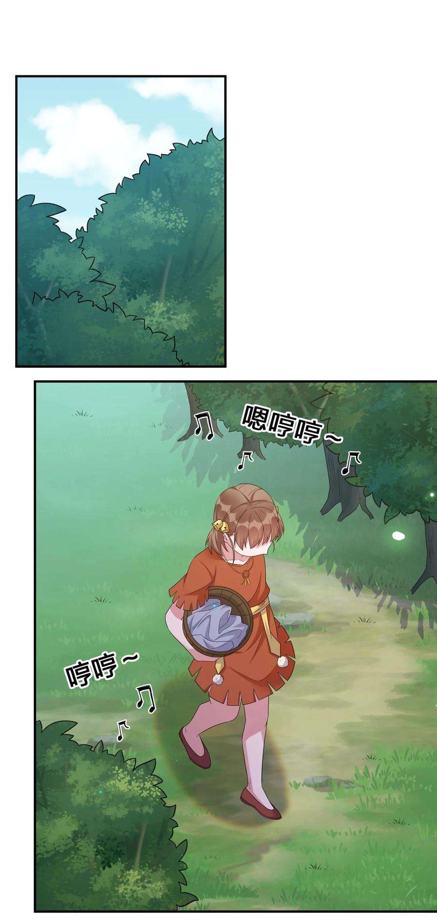 新手村村长044 古怪的村庄