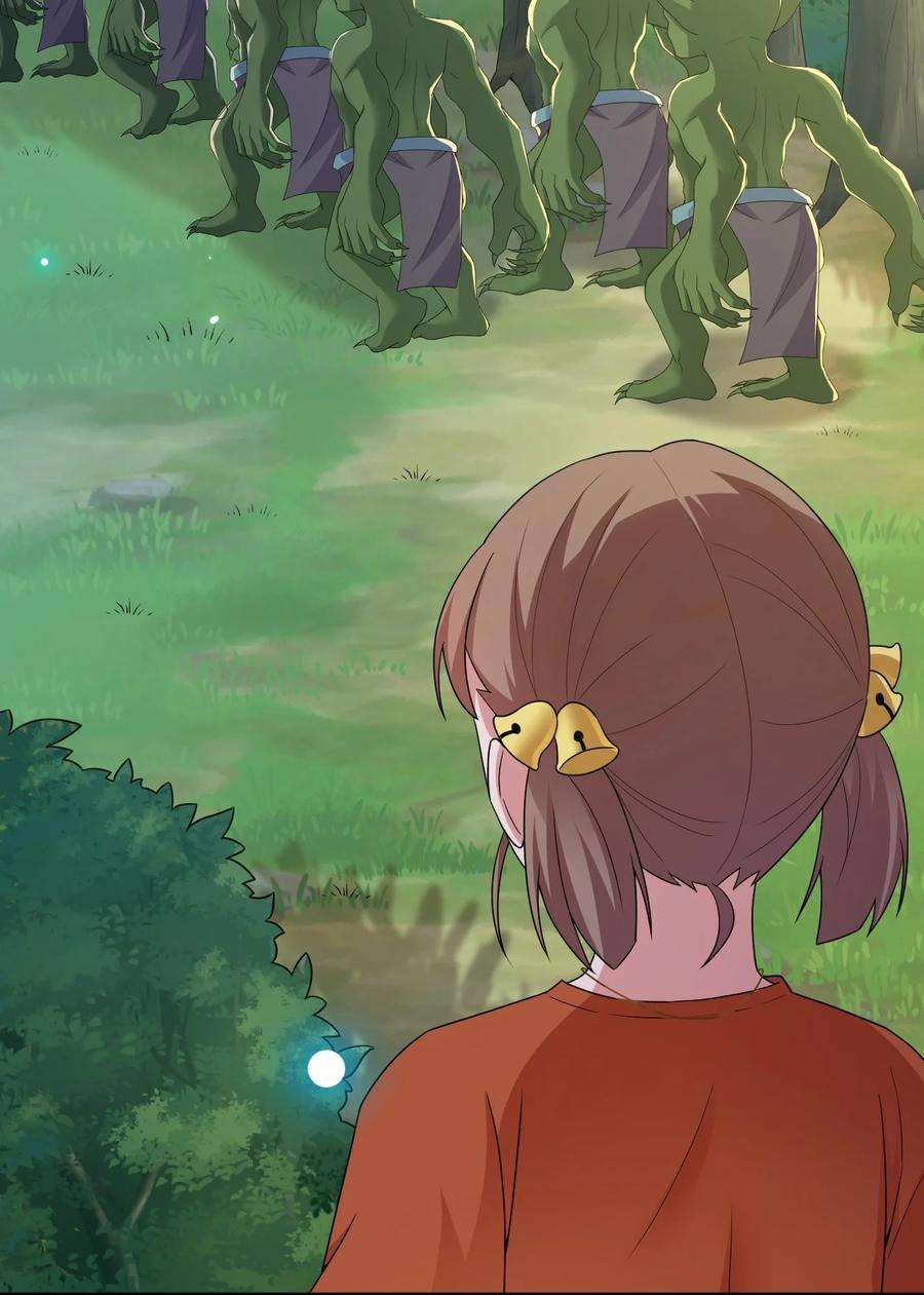 新手村村长044 古怪的村庄