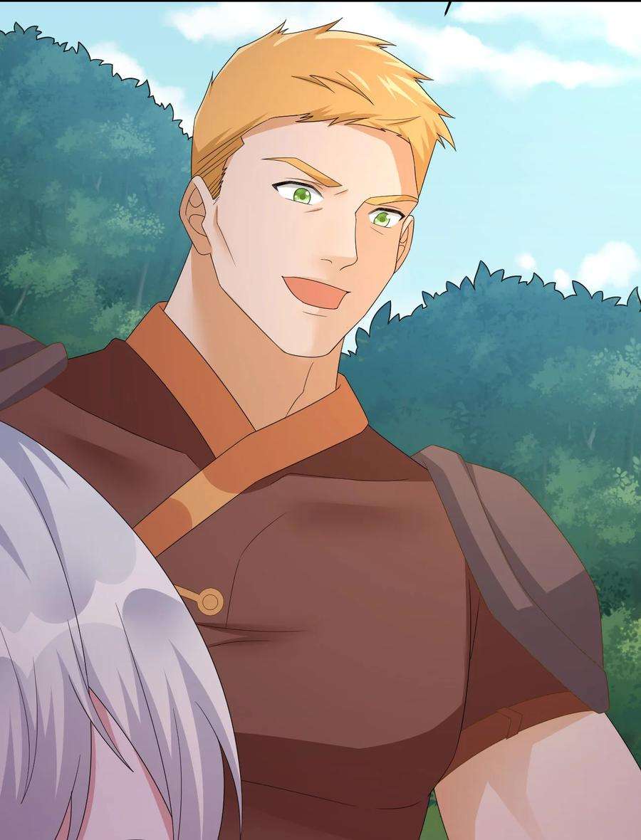 新手村村长044 古怪的村庄