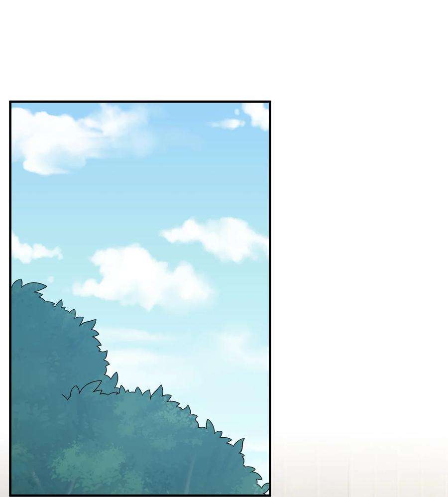 新手村村长045 为夜族大人献上我无用的身躯