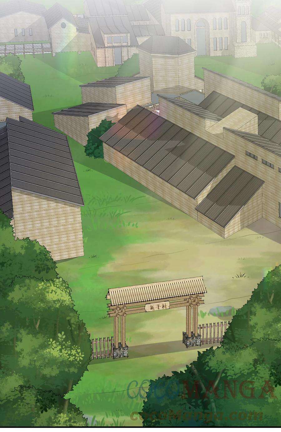 新手村村长045 为夜族大人献上我无用的身躯