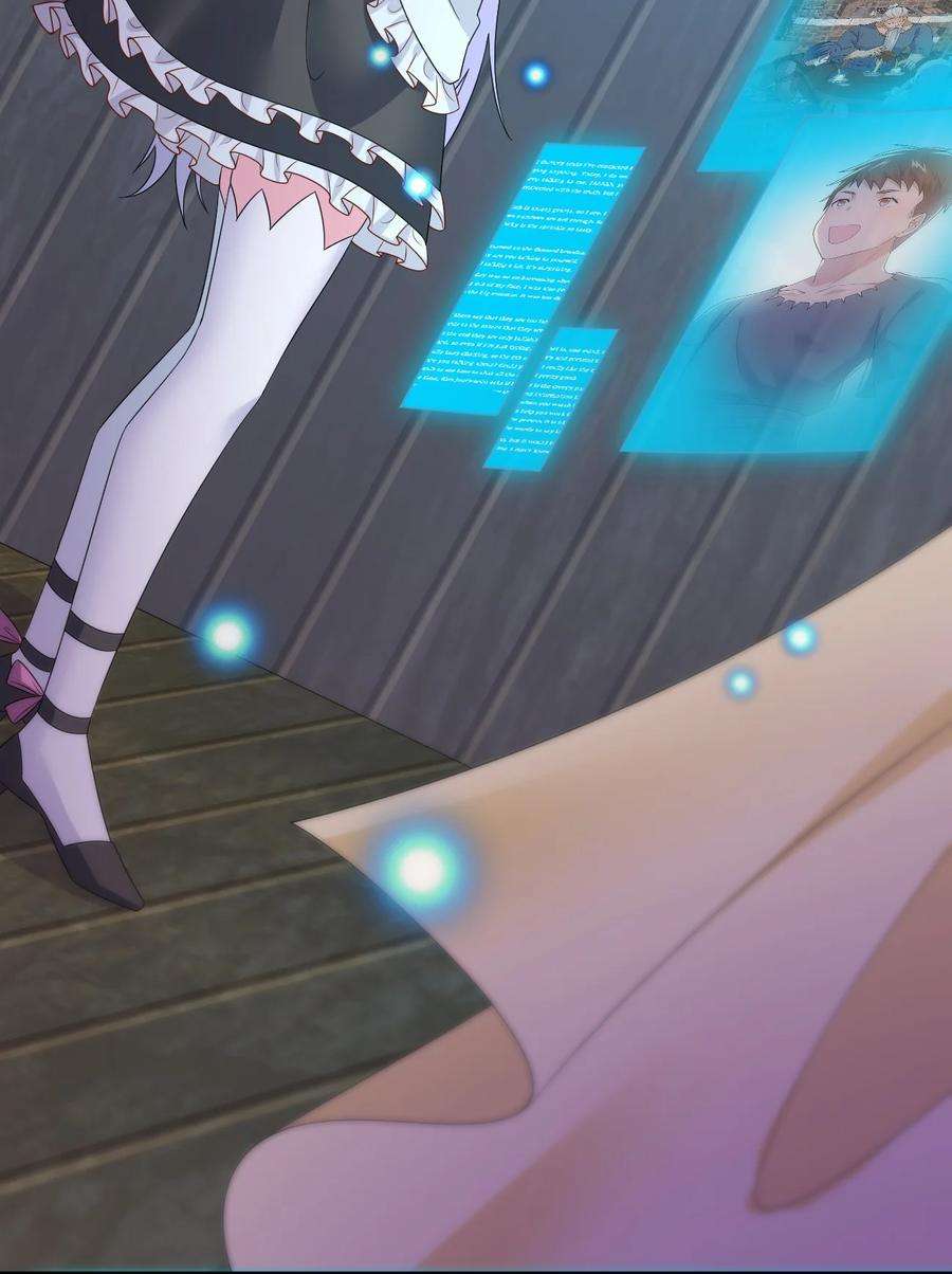 新手村村长045 为夜族大人献上我无用的身躯